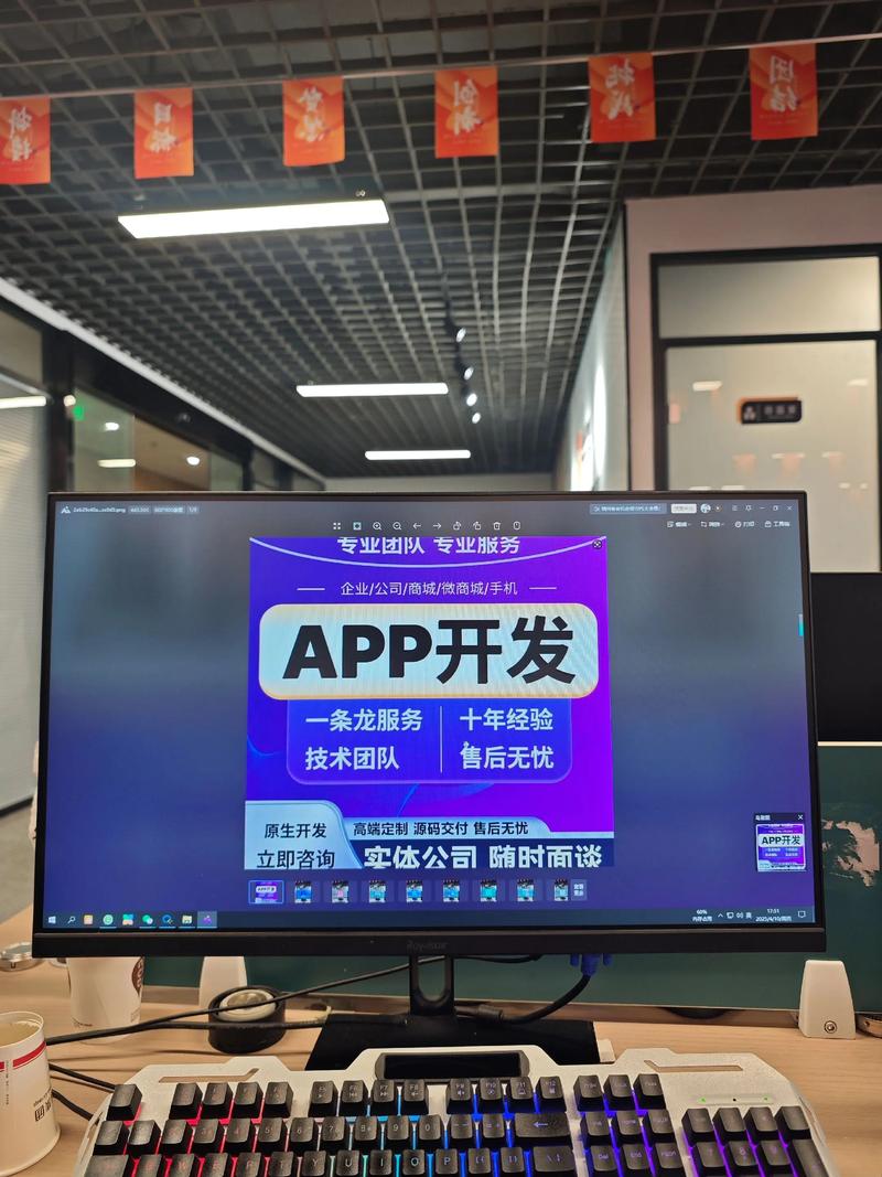 企业官网定制：构建在线门面的艺术