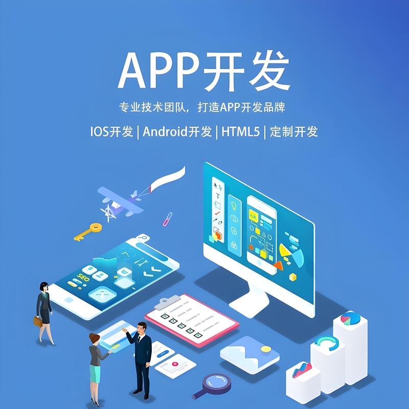 广东网站建设：构建优质网站的指南